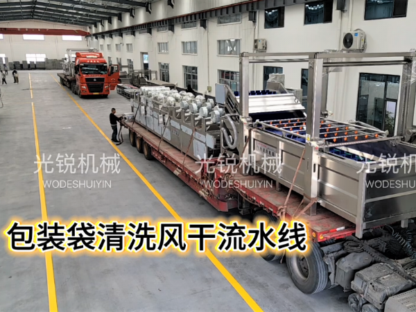 <img src=upfile/images/2025/10/05/small3_17596268641449720.png height=150>